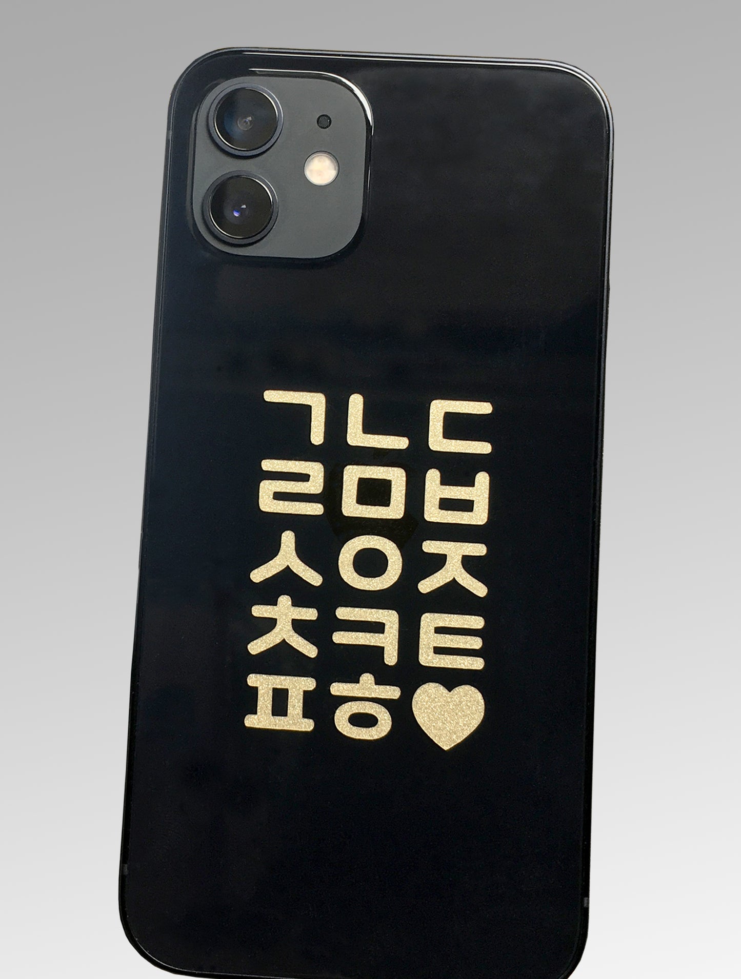 Hangul Alphabet Stickers