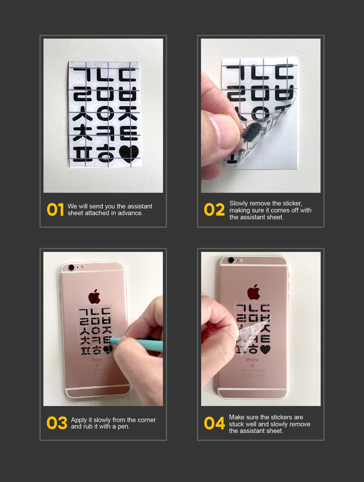 Hangul Alphabet Stickers